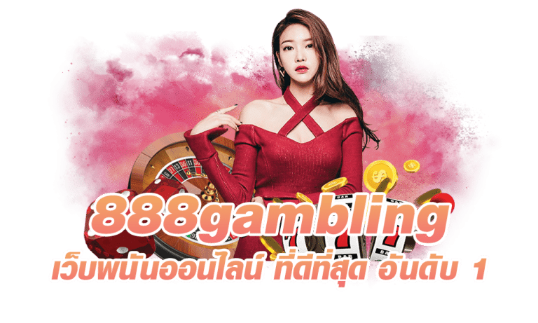 888gambling