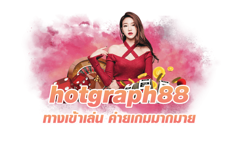 hotgraph88