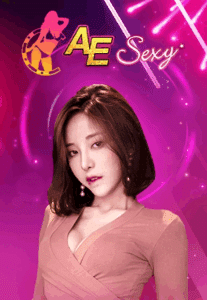 AE SEXY