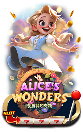 ALICE WONDERS