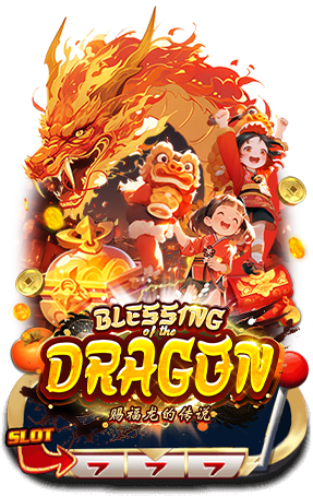 BLESSING DRAGON
