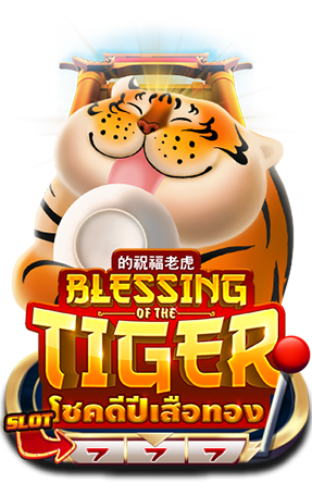 BLESSING TIGER