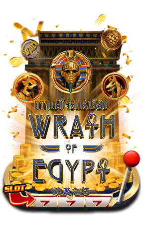 EGYPT