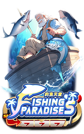 FISHINGPARADISE