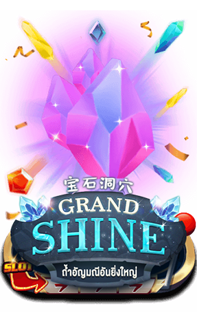 GRANDSHRINE