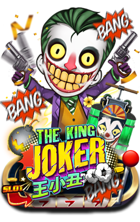 JOKER