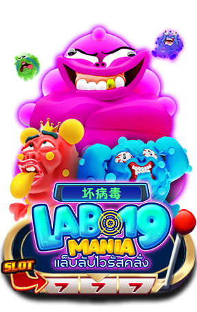 LAB19MANIA