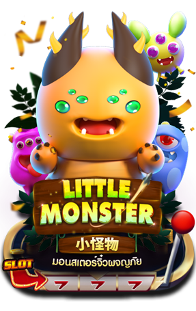 LITTLE MONSTER