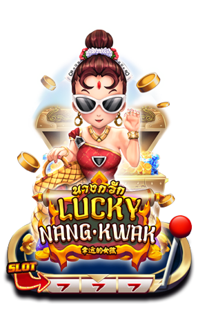 LUCKYNANGKWAK