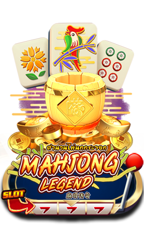 MAHJONG LEGEND