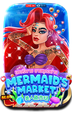 MERMAID
