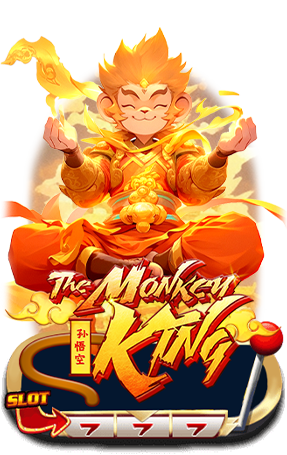 MONKEYKING