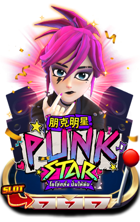 PUNKSTAR