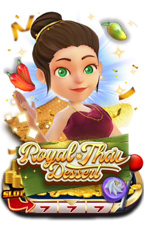 ROYAL THAI DESSERT