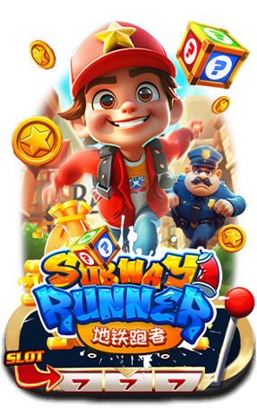 SUBWAYRUNNER