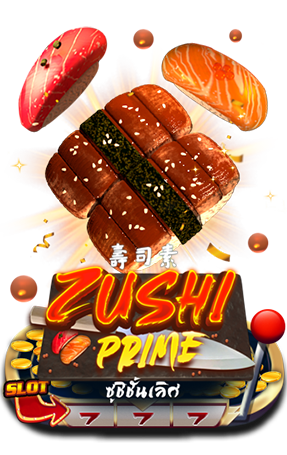 ZUSHI