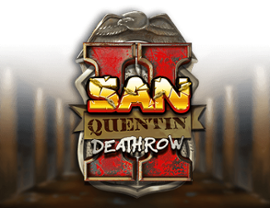San-Quentin-2-Death-Row