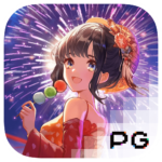 เกมใหม่มาแรง