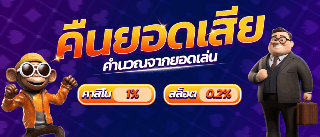 pg slot เว็บตรง