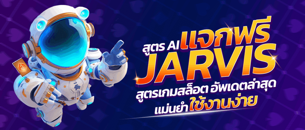 pg slot เว็บตรง