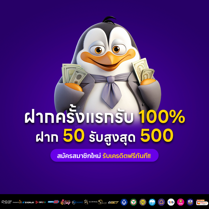 สล็อต pg เว็บตรงแตกหนัก