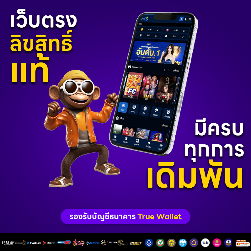 สล็อต pg เว็บตรงแตกหนัก
