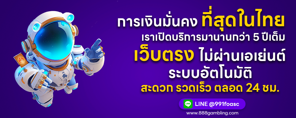 สล็อต pg เว็บตรงแตกหนัก