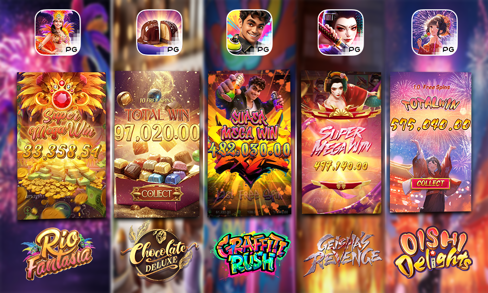 สล็อตเว็บตรง เกมมาใหม่ โบนัสแตกง่าย