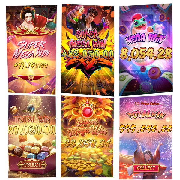 เกมใหม่มาแรง