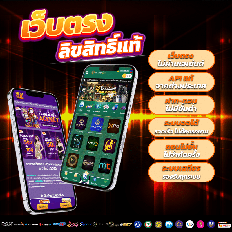 สล็อตแตกง่าย789
